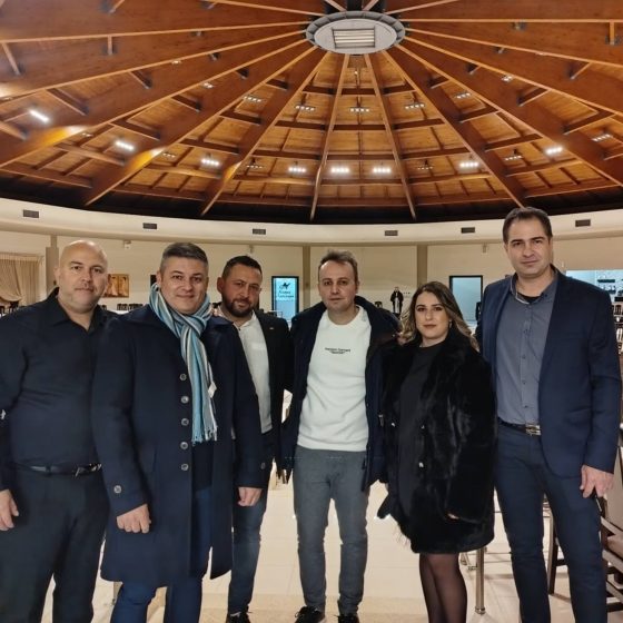 Η εκδήλωση έγινε το Σάββατο 10 Ιανουαρίου 2026 στο Κτήμα Λουτσάρη